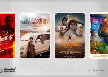 4 أفلام سعودية تجسد حكايات «السفر» و«الرحلات» بروح المغامرة