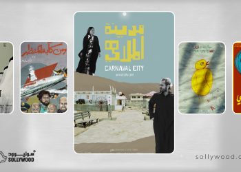 أفلام سعودية قصيرة برؤية «شبابية» مبتكرة