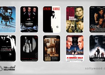 أفلام عصابات «أميركية» مليئة بالإثارة