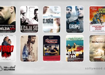 10 أفلام عصابات إسبانية مشتعلة بـ«الجريمة» و«الخيانة»