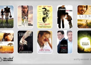 أفلام عن «العمل الإنساني» ومساعدة البشر