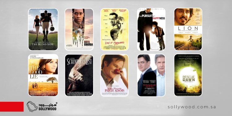 أفلام عن «العمل الإنساني» ومساعدة البشر