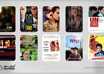 10 أفلام قاسية عن حوادث «المرور»