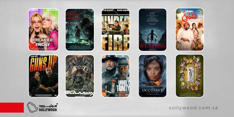 صالات السينما السعودية تستقبل 10 أفلام جديدة اليوم.. أكشن ورعب وكوميديا