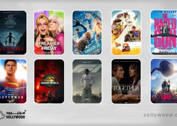 «Weapons» يتصدر شباك التذاكر الأميركي