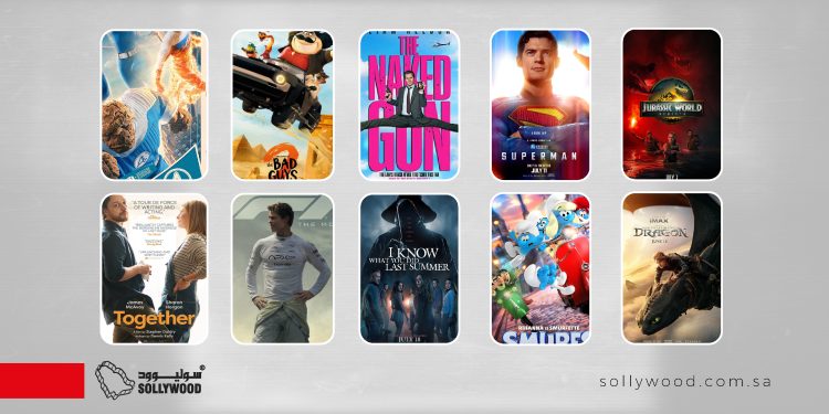 شباك التذاكر الأميركي