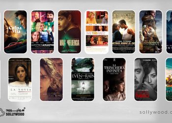 فيلمًا رومانسيًا من أروع ما قدمت «السينما الإسبانية»