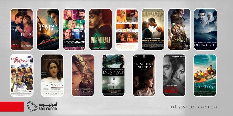 فيلمًا رومانسيًا من أروع ما قدمت «السينما الإسبانية»