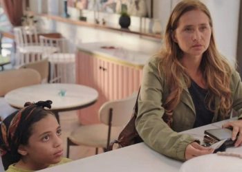 مصر تختار «عيد ميلاد سعيد» لتمثيلها في سباق «الأوسكار» 2025