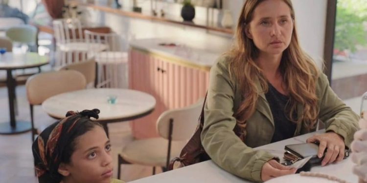 مصر تختار «عيد ميلاد سعيد» لتمثيلها في سباق «الأوسكار» 2025