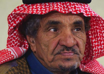 حمد المزيني