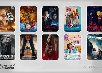 «One Battle After Another» يتصدر شباك التذاكر السعودي.. و«Demon Slayer: Infinity Castle» ثانيًا