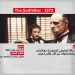 The Godfather 1972 03