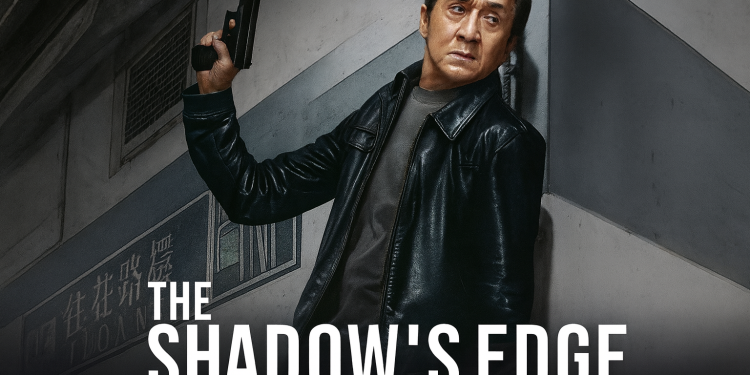 فيلم The Shadow's Edge
