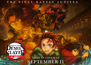 فيلم Demon Slayer: Infinity Castle