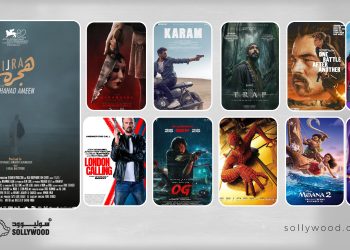 صالات السينما السعودية تستقبل 11 فيلمًا جديدًا اليوم.. رعب وأكشن ودراما