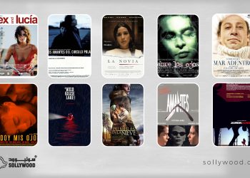 أفلام «إسبانية» عن قصص حب حزينة