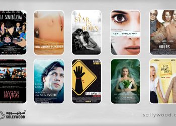 أفلام تجسد قسوة «الانتحار» وصراعاته النفسية