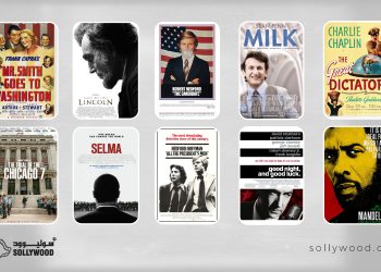 10 أفلام تطرح أسئلة «الديمقراطية» وصراعات الحرية على الشاشة