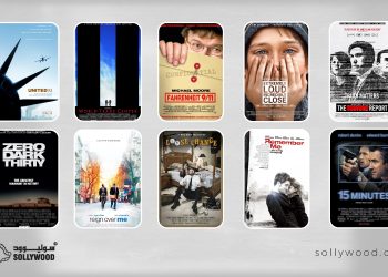 أفلام تناولت أحداث «11 سبتمبر» بين الدراما والتوثيق