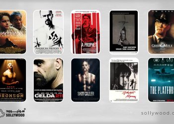 أفلام جسّدت صراعات السلطة داخل «السجون»