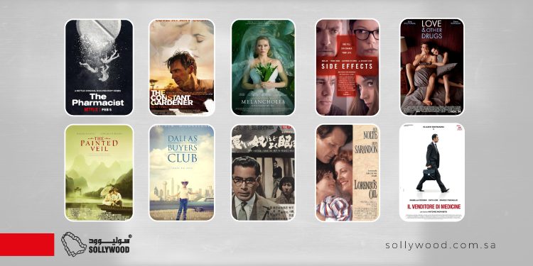 10 أفلام جسّدت عالم «الصيادلة» وأسرار الدواء