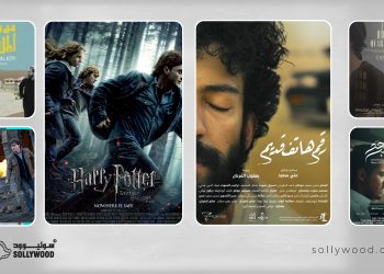 أفلام سعودية متنوعة من وحي «القصص القصيرة»