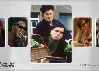 5 ممثلين جسدوا معاناة وأحلام «ذوي الإعاقة» في السينما العالمية