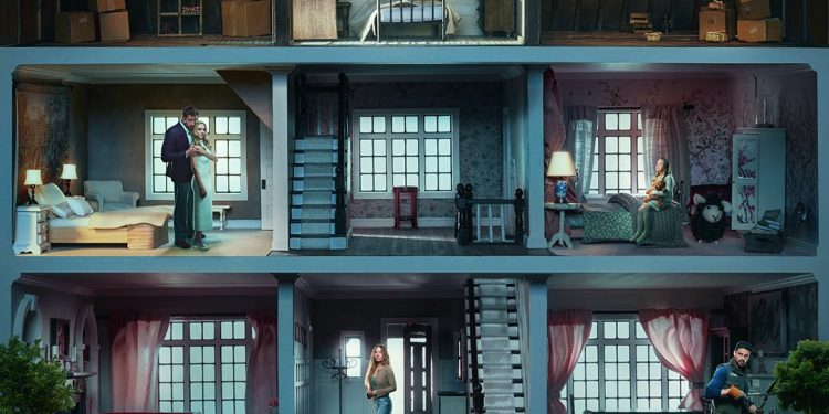 فيلم The Housemaid