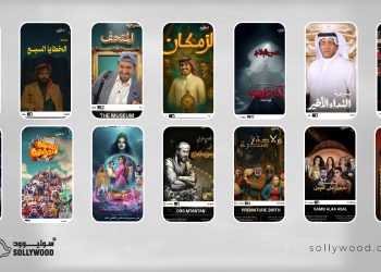 «موسم الرياض» يعلن عن 14 مسرحية جديدة تجمع نجوم السعودية والعالم العربي