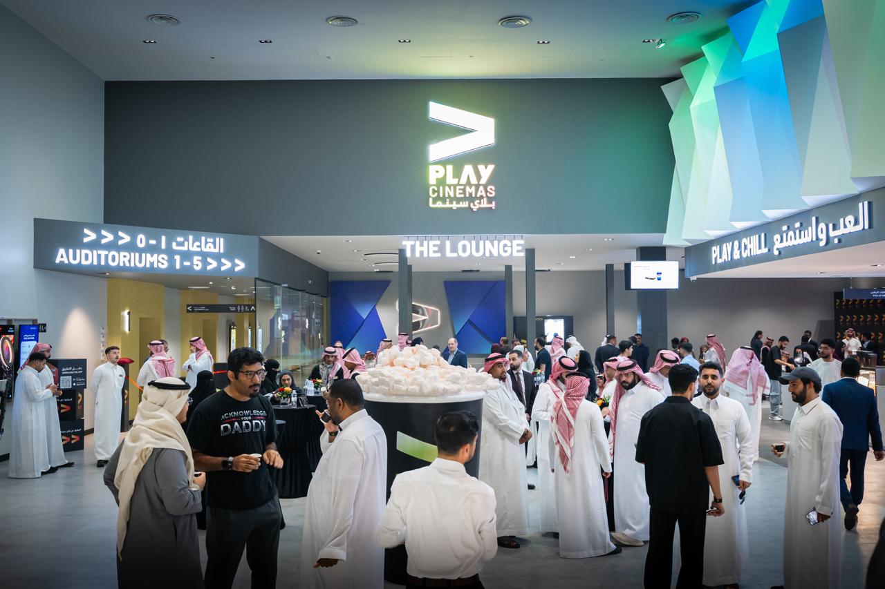«بلاي سينما» تطلق أول سينما اقتصادية بالسعودية