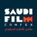 «منتدى الأفلام السعودي» يدمج الذكاء الاصطناعي بالترميم الرقمي لإحياء المشهد السينمائي