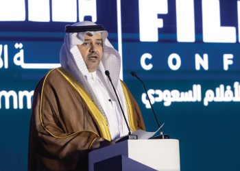تفاصيل النسخة الثالثة من «منتدى الأفلام السعودي».. تحت شعار «لقاءٌ يغيّر المشهد»