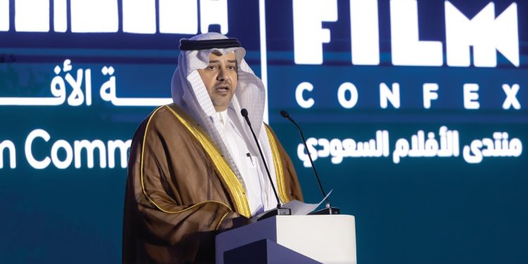 تفاصيل النسخة الثالثة من «منتدى الأفلام السعودي».. تحت شعار «لقاءٌ يغيّر المشهد»