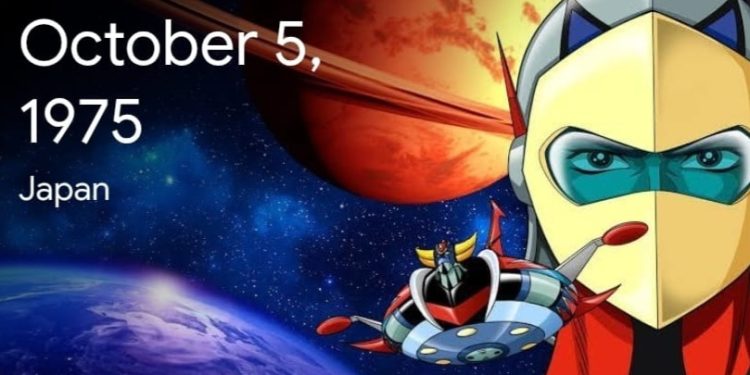 خمسون عامًا من جريندايزر