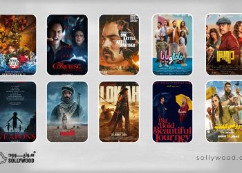 شباك التذاكر السعودي يحقق أكثر من 68 مليون ريال خلال «سبتمبر».. و«Demon Slayer: Infinity Castle» في الصدارة