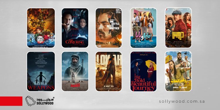 شباك التذاكر السعودي يحقق أكثر من 68 مليون ريال خلال «سبتمبر».. و«Demon Slayer: Infinity Castle» في الصدارة