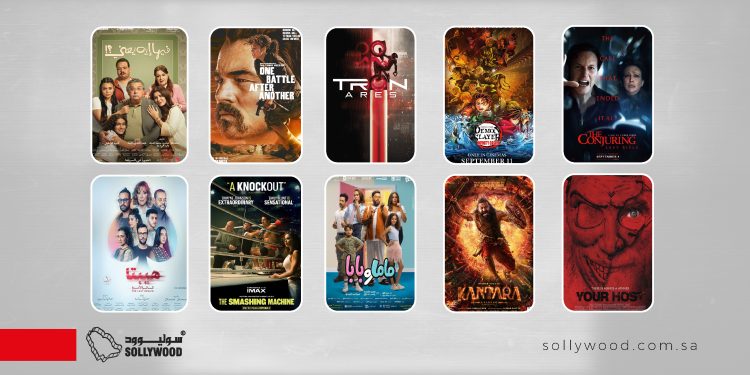 «فيها إيه يعني» يتصدر شباك التذاكر السعودي.. و«One Battle After Another» ثانيًا