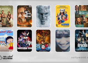 «فيها إيه يعني» يواصل صدارة شباك التذاكر السعودي.. و«One Battle After Another» ثانيًا