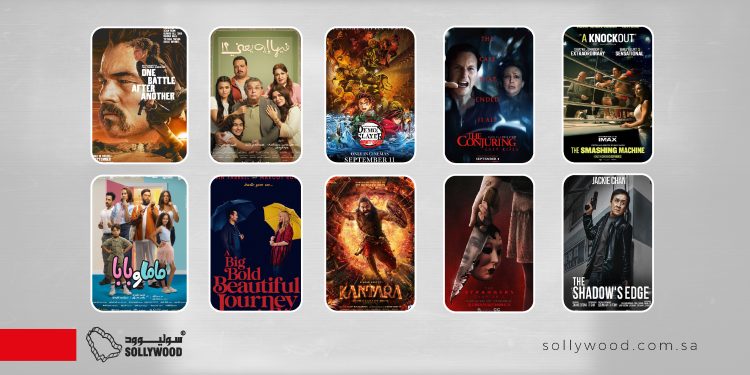 «One Battle After Another» يحافظ على صدارة شباك التذاكر السعودي.. و«فيها إيه يعني» ثانيًا