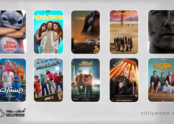 «Lilo & Stitch»» الأكثر تحقيقًا للإيرادات في شباك التذاكر السعودي بالنصف الأول من 2025