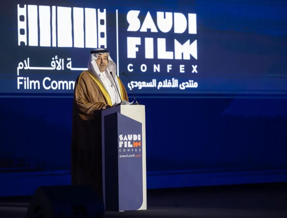 «منتدى الأفلام السعودي 2025» يواصل تألقه ببرامج نوعية واستثمارات تعزز مستقبل السينما الوطنية «منتدى الأفلام السعودي 2025» يواصل تألقه ببرامج نوعية واستثمارات تعزز مستقبل السينما الوطنية