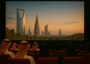 السينما السعودية