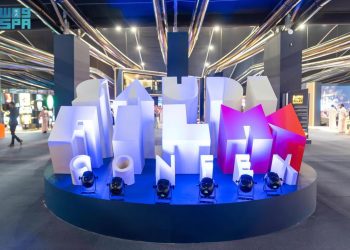 تنوع التجارب السينمائية في «منتدى الأفلام السعودي» 2025 يثري النقاش ويعزز التعاون الدولي