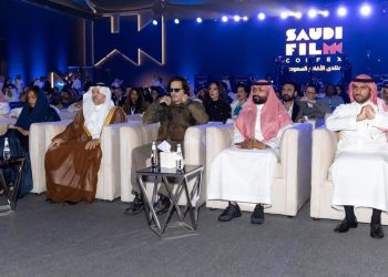 «منتدى الأفلام السعودي 2025» يواصل تألقه ببرامج نوعية واستثمارات تعزز مستقبل السينما الوطنية