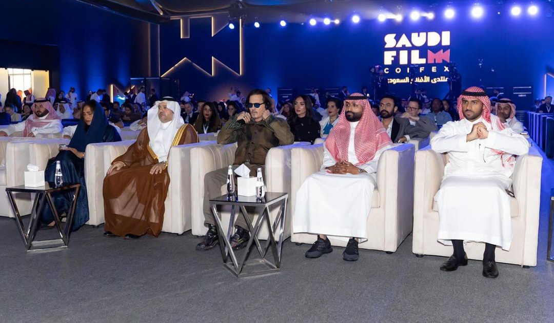 «منتدى الأفلام السعودي 2025» يواصل تألقه ببرامج نوعية واستثمارات تعزز مستقبل السينما الوطنية «منتدى الأفلام السعودي 2025» يواصل تألقه ببرامج نوعية واستثمارات تعزز مستقبل السينما الوطنية