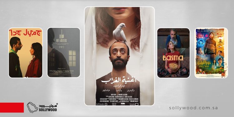 أعمال سعودية ترصد الصراع بين «المرض» و«الأمل» 02