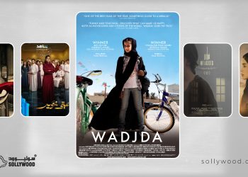 أعمال سعودية ترصد تحوّلات «المرأة» بين القوة والعاطفة