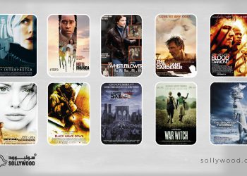 أفلام تناولت دور «الأمم المتحدة» بين الدبلوماسية والدراما والسياسة