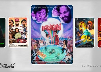 أفلام سعودية مستلهمة من الواقع الاجتماعي «المعاصر»
